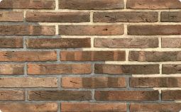 brown linea brick, brick for exterior, coloured brick, brown red blend, Brampton Linea Cladding,Linea Cladding